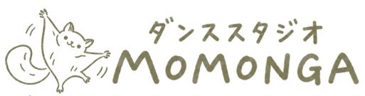 ダンススタジオMOMONGA